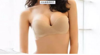 胸下垂整形手术风险大吗_胸下垂提拉术的疤痕